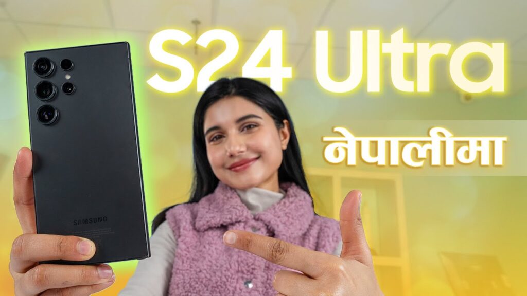 Samsung Galaxy S24 Ultra Review नेपालीमा  - Bye Bye iPhone?